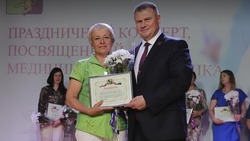 Посвящённый Дню медицинского работника концерт прошёл в Тавровском ЦКР