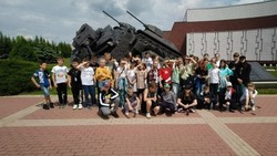 Школьники Белгородского района продолжили путешествовать по региону