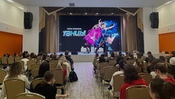 Хореограф телепроекта «Танцы на ТНТ» встретился с учащимися Тавровской «Формулы Успеха» 