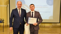 Лучшие читатели Белгородского района получили награды в рамках Лихановских чтений