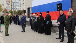 Белгородский район торжественно проводил мобилизованных добровольцев