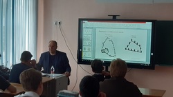 Курс лекций для учащихся исторических классов «Ратник» стартовал в Белгородском районе