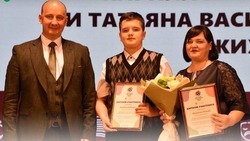 Житель Белгородского района стал обладателем Диплома Министерства культуры РФ