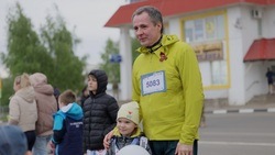 Вячеслав Гладков поучаствовал в беговом марафоне «В честь героев Курской битвы» 