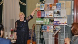 Презентация поэтического сборника «Сердце в ладонях» Людмилы Денисовой прошла в Белгороде