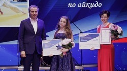 Четыре воспитанника спортивной школы №1 Белгородского района получили премию губернатора