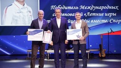 Вячеслав Гладков наградил лучших спортсменов и тренеров на первом «Олимпийском балу»