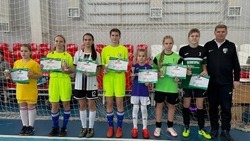 Спортсменки из Белгородского района стали призёрами областных соревнований по мини-футболу