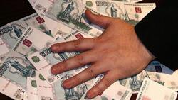 Белгородец взял в кредит почти 2 млн рублей и решил не отдавать