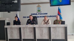Встреча молодых сотрудников полиции с руководством и общественниками прошла в Белгородском районе