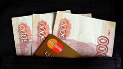Жительница Белгородского района перевела мошенникам порядка 3 млн рублей