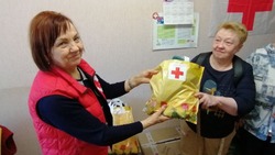 Сотрудники Белгородского отделения Российского Красного Креста отметили День рождения организации
