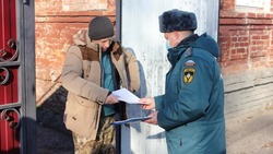Сотрудники МЧС провели профилактический рейд в Белгороде