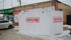 Вячеслав Гладков рассказал об установке защитных сооружений в Белгороде