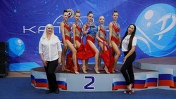 Гимнастки ДЮСШ Белгородского района стали призёрами соревнований «Катюша»