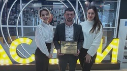 Белгородский район отмечен наградой по итогам работы в сфере молодёжной политики за 2023 год