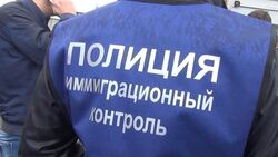 Белгородцы понесут уголовную ответственность за фиктивную постановку иностранцев на учёт