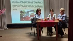 Чайная церемония состоялась в Культурном центре села Беловское