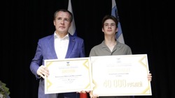 Ученик «Алгоритма Успеха» получил региональную премию «Молодость Белгородчины»