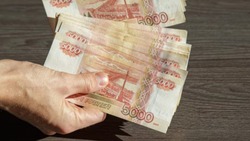 Игорь Клягин рассказал жителям Белгородского района о признаках подделки денежных купюр