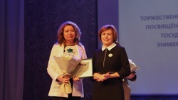 Белгородский ГАУ отметил 45-ю годовщину со дня образования