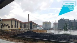 Строительство начальной школы в микрорайоне Восточный-1 в Белгороде вскоре завершится