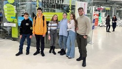 Белгородцы стали победителями ежегодного конкурса детских проектов Сколково Sk Kids Challenge