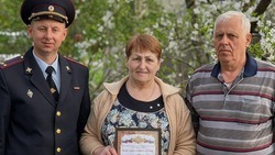 Белгородские полицейские поздравили коллег с Днём ветерана органов внутренних дел и внутренних войск