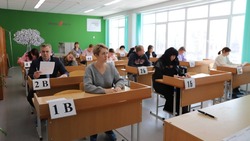Татьяна Круглякова поучаствовала во Всероссийской акции «Сдаём вместе. День сдачи ЕГЭ с родителями»