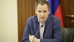 Вячеслав Гладков представил образец заявления для подтверждения проживания в Шебекинском округе