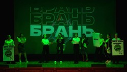 Посвящённое Дню без сквернословия театрализованное представление состоялось в Белгородском районе