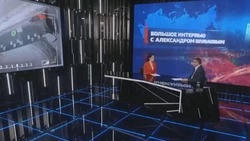 Материал