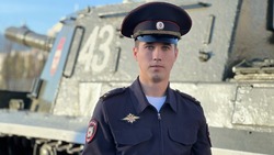 Второй этап конкурса «Народный участковый – 2024» стартовал в Белгородской области