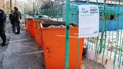 Стихийные свалки исчезли в Белгородском районе