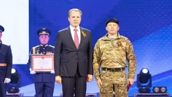 Материал
