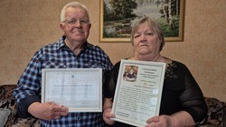 Супружеская пара из Белгородского района отметила 50-летие совместной жизни