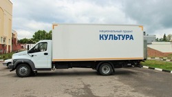 «ДК на колёсах» приедет в Белгородский район на этой неделе
