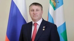 Материал