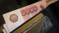 Средняя зарплата в Белгороде составила 38 679 рублей