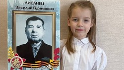 Обучающиеся «Алгоритма Успеха» приняли участие в проекте «80 добрых дел к Победе»