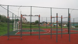 Новая детская спортивная площадка появилась в микрорайоне Северный-11 Белгородского района