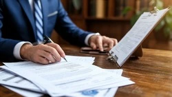 Устав Белгородского муниципального округа Белгородской области