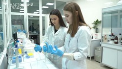 Вячеслав Гладков вручил стипендии лучшим студентам СПО и вузов Белгородской области
