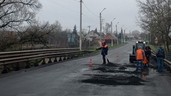 Ямочный ремонт продолжился в Белгородском районе