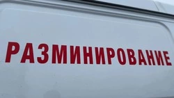 Пиротехническое отделение МЧС появится в Белгородской области