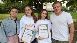 Белгородские студенты выиграли гранты на 470 тысяч рублей