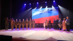 Закрытие Года семьи и открытие Года защитника отечества прошли в Белгородском районе