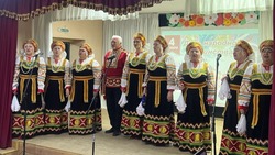Посвящённый Дню народного единства концерт состоялся в КЦ села Беловское
