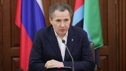 Вячеслав Гладков – о формировании резервной генерации в Белгородской области