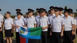Участковые Белгородского района приняли участие в передаче флага «100 лет на страже правопорядка»